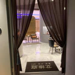 点击看大图 -艾维庭美学SPA