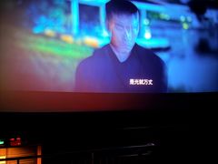 -中影国际影城(东方新天地CINITY店)