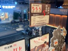 -骨之味·筒骨汤火锅(江头店)