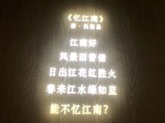 -龙门养心粥火锅(祥恒广场店)
