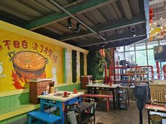 -钢管厂五区小郡肝串串香火锅(梅川路店)
