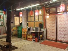 -姥家大锅台(魏各庄路店)