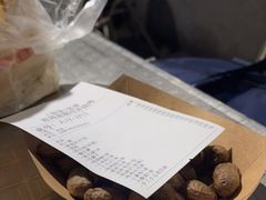 -有局·成都市井烧烤·精酿啤酒(双楠店)