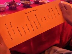 -白家大院·王府宫廷菜(苏州街店)