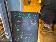 -石记老北京炙子烤肉(松园店)