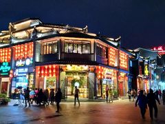 -东西巷