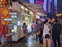 门面-八一好吃街·高品美食广场