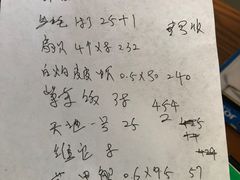 -南蚝小贝海鲜特色餐厅(南澳岛店)