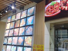 -郑记•不夜城烧烤•龙虾•虾蟹(黄鹤楼店)