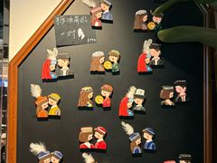 -纳鲁孜·新疆特色餐厅(上海悦荟广场店)