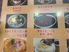 -阿超过桥米线(画展路店)