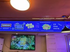 -海盗船. 龙虾烧烤. 酒馆