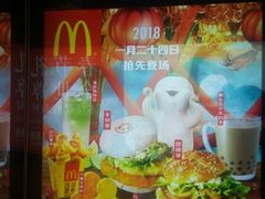 -和平影视娱乐城