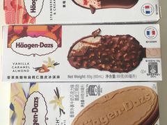 -盒马鲜生(曜一城店)