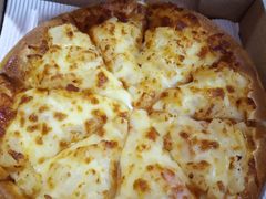 -尊宝比萨(福强店)