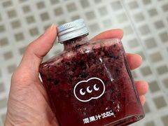 -混果汁(福田领展中心城店)