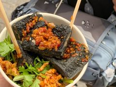 -黑色经典臭豆腐·湖南特产(坡子街店)