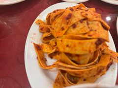 -西塔大冷面(市府大路店)