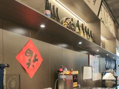 -沼津港精致料理·寿喜烧·烧鸟(龙湖南桥天街日料榜单店)