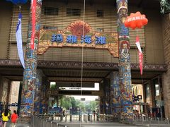 -武汉玛雅海滩水公园