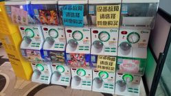 -反弹蹦床公园·亲子乐园·团建·派对(尚品奥莱店)