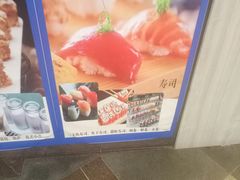 -君瀛四海海鲜自助餐厅(光谷步行街店)