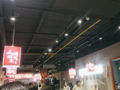 -刘火辣老火锅(光谷店)