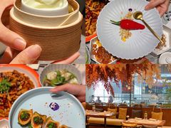 YUYUYU小辣椒-渔语鱼新川菜Bistro(万象天地店)