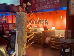 -杨记齐齐哈尔烤肉(总店)