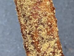 -玛马艾脆皮水磨年糕(湖北路87-89小区店)