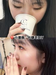 -十月·日式美甲美睫·纹眉