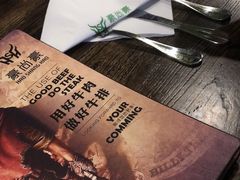 -豪尚豪牛排(彩悦城店)