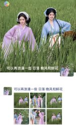 -苏州窝边小草摄影·汉服妆造跟拍(拙政园店)