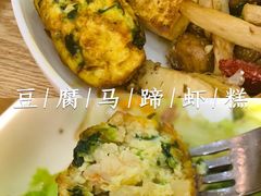 -Green Option(官舍店)