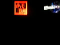 -中影国际影城(九江花园城CINITY LED店)