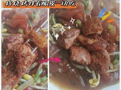 -何记酿皮店(西流湾店)