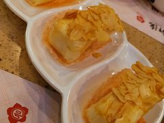 西杏片炸鲜奶-点都德(大茶楼店)