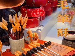 -千家粗粮王(MOMOPARK店)