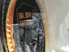 -红跑车蛋糕世界(网巾市店)