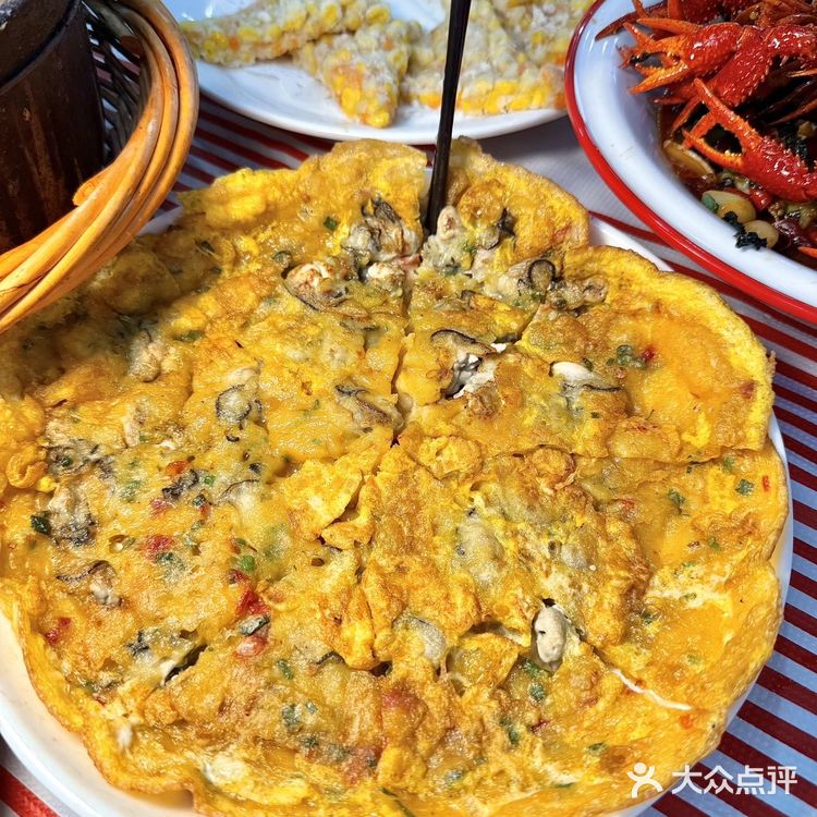 潮汕同事推荐的砂锅粥！味真的好鲜～正👍🏻