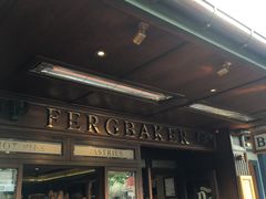 -Fergbaker(皇后镇店)