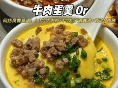 -海底捞火锅(江北万达商业广场店)