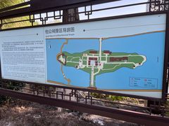-包公祠