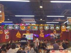 -饶福记·南昌烧烤大排档(九龙湖土著店)