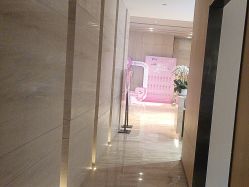 -恒美雅轩·品牌直营连锁