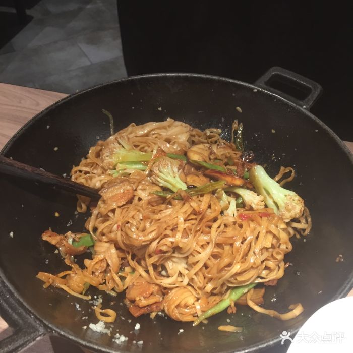 九毛九山西面馆(新一城店)家常焖面图片 - 第237张