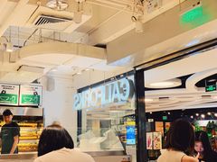 -CALIFORKS加州叉子轻食(朝阳门店)
