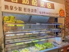 -包工仔·牛杂自助放题