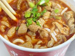 -中山牛肉肥肠粉面馆(军工社区店)