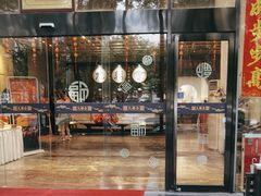 -九朝会昆曲·宴(望京店)